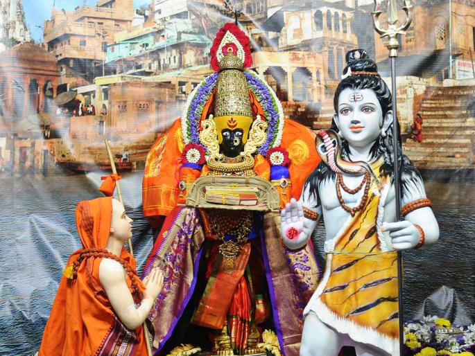 Khandenwamy as Ambai Kashi Annapurna | खंडेनवमीला अंबाबाई काशी अन्नपूर्णा रूपात, नवरात्रोत्सवाची सांगता Khandenwamy as Ambai Kashi Annapurna | खंडेनवमीला अंबाबाई काशी अन्नपूर्णा रूपात, नवरात्रोत्सवाची सांगता