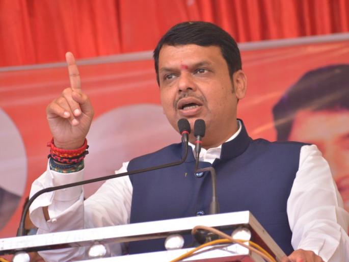 Dishonest government will not last long - Devendra Fadnavis | बेइमानांचे सरकार जास्त काळ टिकणार नाही - देवेंद्र फडणवीस Dishonest government will not last long - Devendra Fadnavis | बेइमानांचे सरकार जास्त काळ टिकणार नाही - देवेंद्र फडणवीस