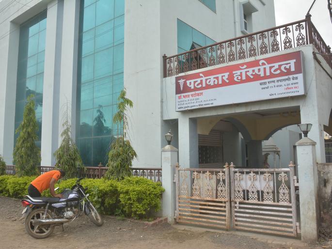 Doctor's strike; 250 hospitals in Akola district closed! | डॉक्टरांचे कामबंद आंदोलन; अकोला जिल्ह्यातील २५० वर रुग्णालये राहिली बंद! Doctor's strike; 250 hospitals in Akola district closed! | डॉक्टरांचे कामबंद आंदोलन; अकोला जिल्ह्यातील २५० वर रुग्णालये राहिली बंद!