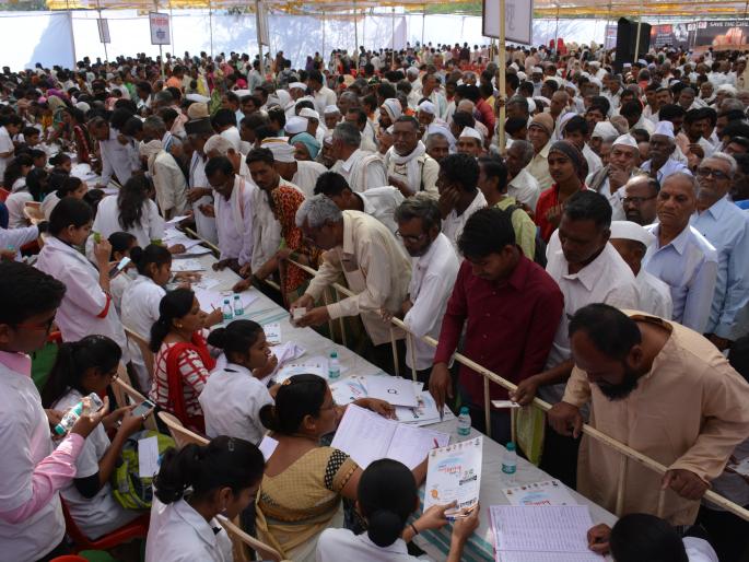 Health checkup of citizens on the first day of Health camp | आरोग्य मेळाव्यात पहिल्याच दिवशी साडेसात हजारावर नागरिकांची आरोग्य तपासणी Health checkup of citizens on the first day of Health camp | आरोग्य मेळाव्यात पहिल्याच दिवशी साडेसात हजारावर नागरिकांची आरोग्य तपासणी
