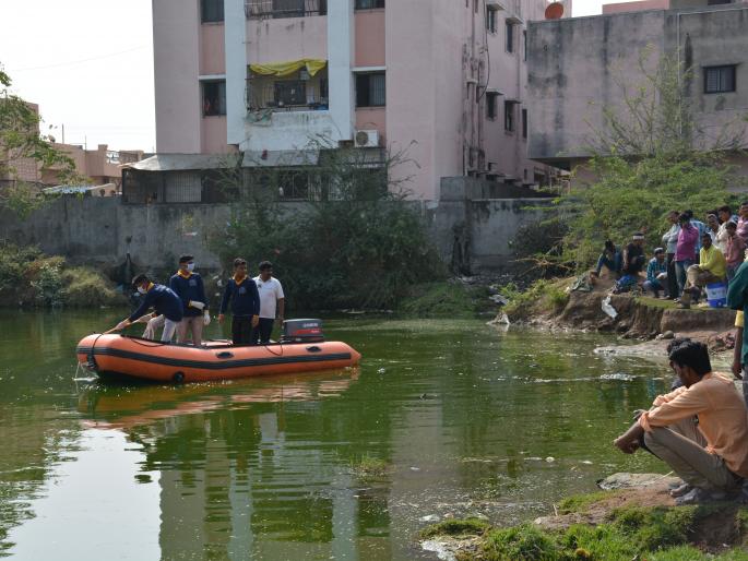 Search operation for two days | युवकाच्या मृतदेह शोधासाठी दोन दिवसांपासून 'सर्च आॅपरेशन' Search operation for two days | युवकाच्या मृतदेह शोधासाठी दोन दिवसांपासून 'सर्च आॅपरेशन'