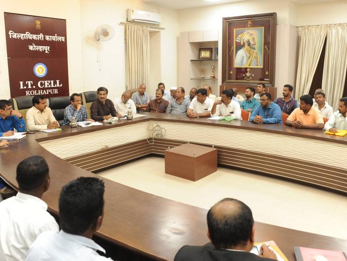 Kolhapur: Opposition to land acquisition from Karvir, Hatkanangale taluka | कोल्हापूर : करवीर, हातकणंगले तालुक्यातून भूसंपादनास विरोध Kolhapur: Opposition to land acquisition from Karvir, Hatkanangale taluka | कोल्हापूर : करवीर, हातकणंगले तालुक्यातून भूसंपादनास विरोध