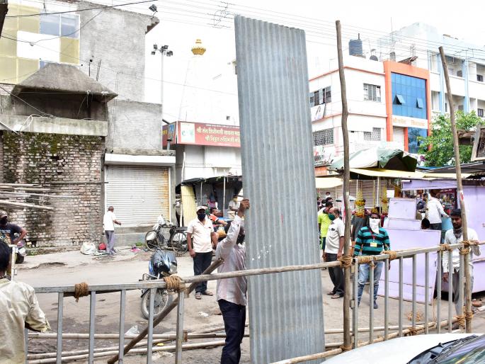 Maliwada and surrounding areas declared as containment zones | नगर शहरातील माळीवाडा व परिसर कन्टेन्मेंट झोन घोषित Maliwada and surrounding areas declared as containment zones | नगर शहरातील माळीवाडा व परिसर कन्टेन्मेंट झोन घोषित