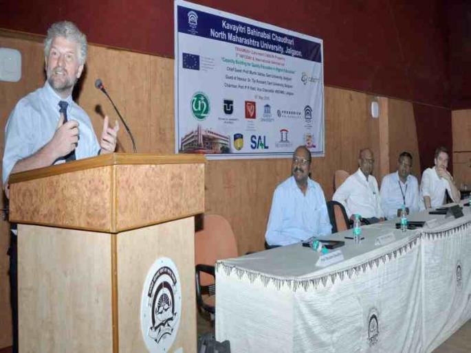 More emphasis on future online learning system | भविष्यात ऑनलाईन शिक्षण प्रणालीवर अधिक भर