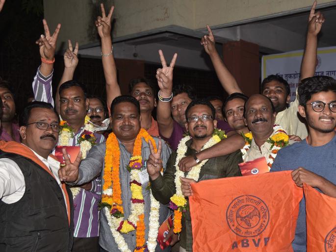 Education Forum - ABVP win in Nagpur University election | शिक्षण मंच-अभाविपचा नागपूर विद्यापीठात दणदणीत विजय Education Forum - ABVP win in Nagpur University election | शिक्षण मंच-अभाविपचा नागपूर विद्यापीठात दणदणीत विजय