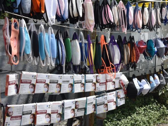 Looting under the name of N-95 mask |  एन-९५ मास्कच्या नावाखाली अकोलेकरांची आर्थिक लुबाडणूक Looting under the name of N-95 mask |  एन-९५ मास्कच्या नावाखाली अकोलेकरांची आर्थिक लुबाडणूक