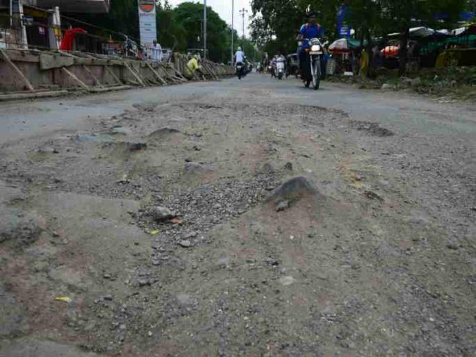 Citizenship test of citizens! | नागरिकांच्या सोशीकतेची कसोटी! Citizenship test of citizens! | नागरिकांच्या सोशीकतेची कसोटी!