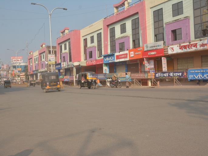Maharashtra Bandh : Spontaneous response in western varhada | Maharashtra Bandh : पश्चिम वऱ्हाडात उत्स्फूर्त प्रतिसाद