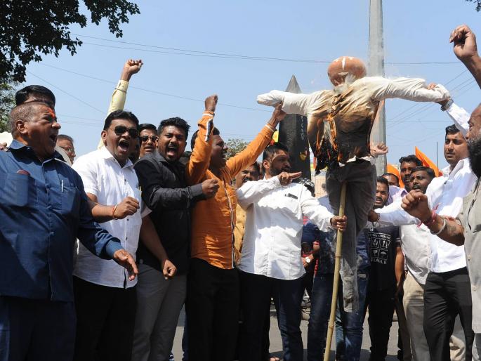 Pak flag burnt in Kolhapur district; |  कोल्हापूर जिल्ह्यात पाक ध्वज जाळला, ठिकठिकाणी निषेध