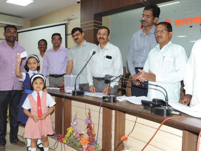 Distribution of 81 acres of land in Jakhle | चांदोली प्रकल्पग्रस्तांना जाखलेतील ८१ एकर जमीन वाटप Distribution of 81 acres of land in Jakhle | चांदोली प्रकल्पग्रस्तांना जाखलेतील ८१ एकर जमीन वाटप