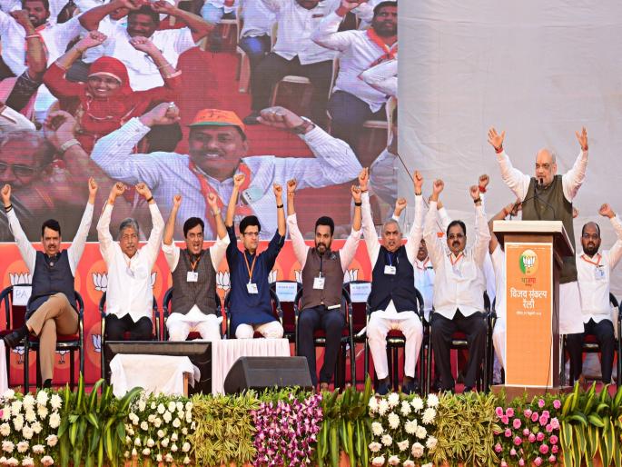 Shiv Sena-BJP blew the Lok Sabha trumpet, determined to win | शिवसेना-भाजपने कोल्हापुरातून फुंकले लोकसभेचे रणशिंग, विजयाचा केला निर्धार; शिवसेनेचे दोन खासदार कोणत्या चिन्हावर लढणार? Shiv Sena-BJP blew the Lok Sabha trumpet, determined to win | शिवसेना-भाजपने कोल्हापुरातून फुंकले लोकसभेचे रणशिंग, विजयाचा केला निर्धार; शिवसेनेचे दोन खासदार कोणत्या चिन्हावर लढणार?