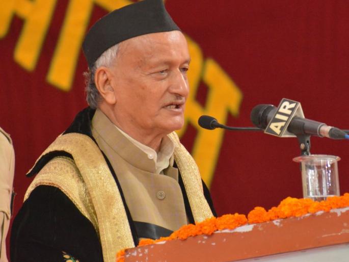  Now the time is all quality enrich personality - Bhagat Singh Koshari | आताचा काळ हा सर्वगुणसंपन्न असण्याचा  -  भगत सिंह कोश्यारी