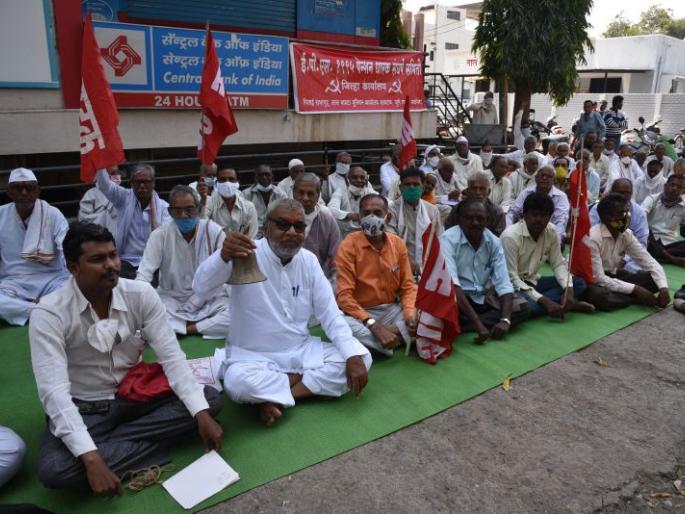 Give a pension increase in three months; Otherwise agitation from March 1! | तीन महिन्यात पेन्शनवाढ द्या; अन्यथा १ मार्चपासून आंदोलन! Give a pension increase in three months; Otherwise agitation from March 1! | तीन महिन्यात पेन्शनवाढ द्या; अन्यथा १ मार्चपासून आंदोलन!