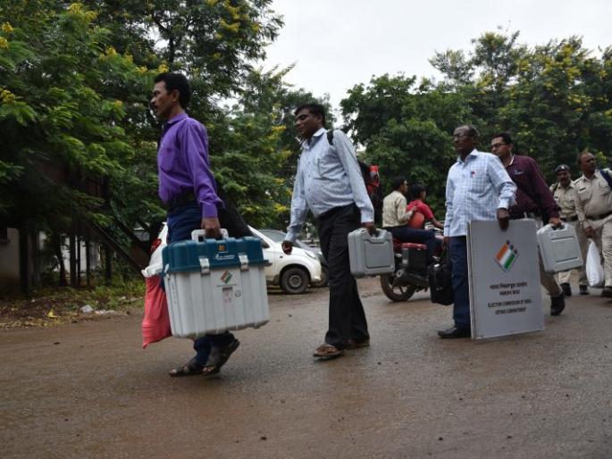 Maharashtra Assembly Election 2019: Voting teams depart | Maharashtra Assembly Election 2019: मतदान पथके रवाना