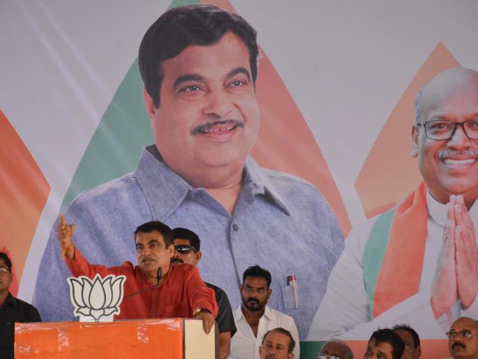 Ambedkar did the work of creating fear in Dalits and Muslims - Nitin Gadkari | आंबेडकरांनी दलित, मुस्लिमांमध्ये भीती निर्माण करण्याचे काम केले! - नितीन गडकरी Ambedkar did the work of creating fear in Dalits and Muslims - Nitin Gadkari | आंबेडकरांनी दलित, मुस्लिमांमध्ये भीती निर्माण करण्याचे काम केले! - नितीन गडकरी