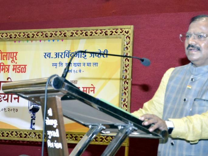 The strong mind is the key to happiness: Raja Mane, Self. Arvindbhai Jhaveri lecture given in the 'How to live' message | सशक्त मन हीच आनंदाची गुरूकिल्ली : राजा माने,  स्व. अरविंदभाई जव्हेरी व्याख्यानमालेत दिला ‘कसं जगण्याचा’ कानमंत्र The strong mind is the key to happiness: Raja Mane, Self. Arvindbhai Jhaveri lecture given in the 'How to live' message | सशक्त मन हीच आनंदाची गुरूकिल्ली : राजा माने,  स्व. अरविंदभाई जव्हेरी व्याख्यानमालेत दिला ‘कसं जगण्याचा’ कानमंत्र