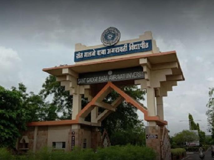 When is the appointment of the new vice chancellor in Amravati University? | अमरावती विद्यापीठात नव्या कुलगुरू निवडीबाबत मुहूर्त केव्हा? When is the appointment of the new vice chancellor in Amravati University? | अमरावती विद्यापीठात नव्या कुलगुरू निवडीबाबत मुहूर्त केव्हा?