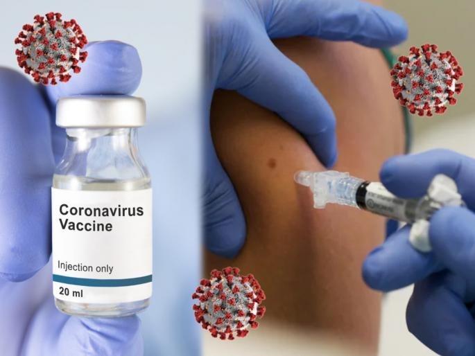 indian companies preparing to buy vaccine for their employees knowat | Corona Vaccine : अरे व्वा! देशातील "या" मोठ्या कंपन्या करणार कर्मचाऱ्यांचे लसीकरण; कोरोना लस खरेदीसाठी चर्चा सुरू indian companies preparing to buy vaccine for their employees knowat | Corona Vaccine : अरे व्वा! देशातील "या" मोठ्या कंपन्या करणार कर्मचाऱ्यांचे लसीकरण; कोरोना लस खरेदीसाठी चर्चा सुरू
