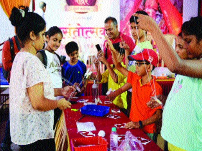 Unique Meet of Scientific Toys, Summer Vacation Activities | वैज्ञानिक खेळण्यांचा अनोखा मेळा, उन्हाळ्याच्या सुट्टीतील उपक्रम Unique Meet of Scientific Toys, Summer Vacation Activities | वैज्ञानिक खेळण्यांचा अनोखा मेळा, उन्हाळ्याच्या सुट्टीतील उपक्रम