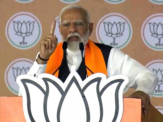 If you dare, proclaim PM Narendra Modi gave 3 challenges to Rahul Gandhi and congress about the reservation | "हिम्मत असेल, तर घोषणा करा..."! पंतप्रधान मोदींनी राहुल गांधींना दिली 3 आव्हानं; बघा VIDEO If you dare, proclaim PM Narendra Modi gave 3 challenges to Rahul Gandhi and congress about the reservation | "हिम्मत असेल, तर घोषणा करा..."! पंतप्रधान मोदींनी राहुल गांधींना दिली 3 आव्हानं; बघा VIDEO