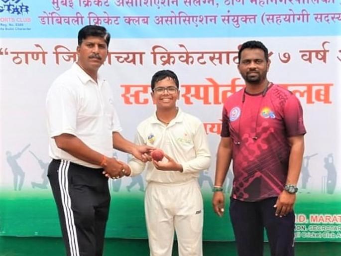 N. T. Kelkar Memorial Inter-School Cricket Tournament: Shree Maa Vidyalaya won by 9 wickets | एन. टी. केळकर स्मृती आंतरशालेय क्रिकेट स्पर्धा : श्री माँ विद्यालयाचा 9 गडी राखून विजय N. T. Kelkar Memorial Inter-School Cricket Tournament: Shree Maa Vidyalaya won by 9 wickets | एन. टी. केळकर स्मृती आंतरशालेय क्रिकेट स्पर्धा : श्री माँ विद्यालयाचा 9 गडी राखून विजय