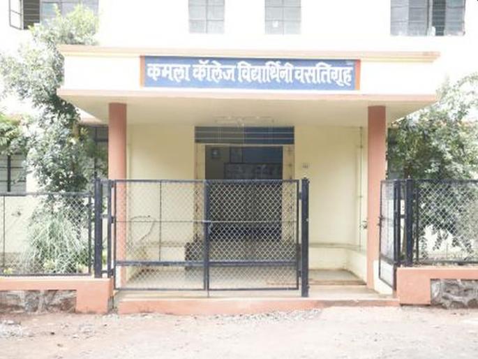 Mumbai, Pune has no roof for financially backward students | आर्थिकदृष्ट्या मागास विद्यार्थ्यांसाठी मुंबई, पुण्यात छतच नाही Mumbai, Pune has no roof for financially backward students | आर्थिकदृष्ट्या मागास विद्यार्थ्यांसाठी मुंबई, पुण्यात छतच नाही