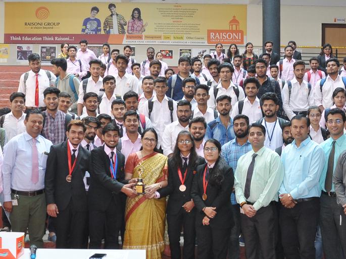 Raisuni becomes Champions Trophy Standard in National 'Chanakya' Tournament! | राष्ट्रीय ‘चाणक्य’ स्पर्धेत रायसोनी ठरले चॅम्पियन्स ट्रॉफीचे मानकरी ! Raisuni becomes Champions Trophy Standard in National 'Chanakya' Tournament! | राष्ट्रीय ‘चाणक्य’ स्पर्धेत रायसोनी ठरले चॅम्पियन्स ट्रॉफीचे मानकरी !