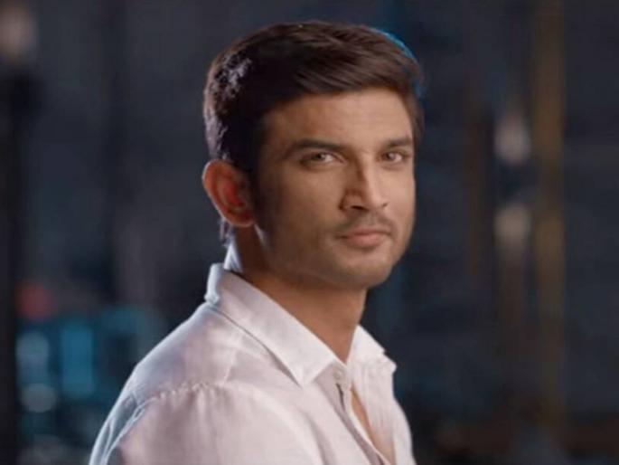 Sushant Singh Rajput Death Case: young politician might present himself before CBI: BJP | युवा नेत्याची मोठी तयारी! सीबीआयसमोर स्वत: जाणार; भाजपाचा आरोप Sushant Singh Rajput Death Case: young politician might present himself before CBI: BJP | युवा नेत्याची मोठी तयारी! सीबीआयसमोर स्वत: जाणार; भाजपाचा आरोप