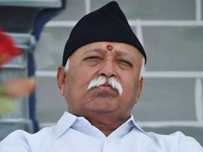 Viral information that RSS chief Mohan Bhagvat is drafting new constitution; File a complaint in police | सरसंघचालक नवीन संविधान बनवत असल्याची माहिती व्हायरल; संघाकडून तक्रार दाखल Viral information that RSS chief Mohan Bhagvat is drafting new constitution; File a complaint in police | सरसंघचालक नवीन संविधान बनवत असल्याची माहिती व्हायरल; संघाकडून तक्रार दाखल