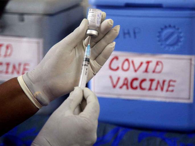 Corona vaccine will be available in private hospitals for Rs 250 | खूशखबर! खासगी रुग्णालयांमध्ये  २५० रुपयांत मिळेल कोरोनावरील लस Corona vaccine will be available in private hospitals for Rs 250 | खूशखबर! खासगी रुग्णालयांमध्ये  २५० रुपयांत मिळेल कोरोनावरील लस