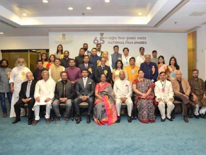 National Award: national award will be sent by speed post to winners | National Awards: नाराज विजेत्या कलाकारांना स्पीड पोस्टनं पाठवणार राष्ट्रीय पुरस्कार National Award: national award will be sent by speed post to winners | National Awards: नाराज विजेत्या कलाकारांना स्पीड पोस्टनं पाठवणार राष्ट्रीय पुरस्कार