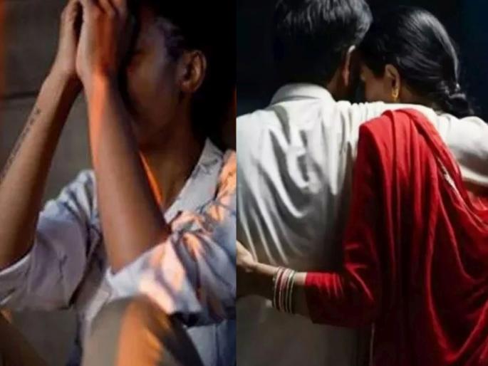 Lalitpur in Uttar Pradesh A heart-wrenching incident Husband wife lover and a strange agreement It is being discussed everywhere | मन हेलावून टाकणारी घटना...! पती, पत्‍नी, प्रियकर अन् एक अजब करार...! सर्वत्र होतेय चर्चा 