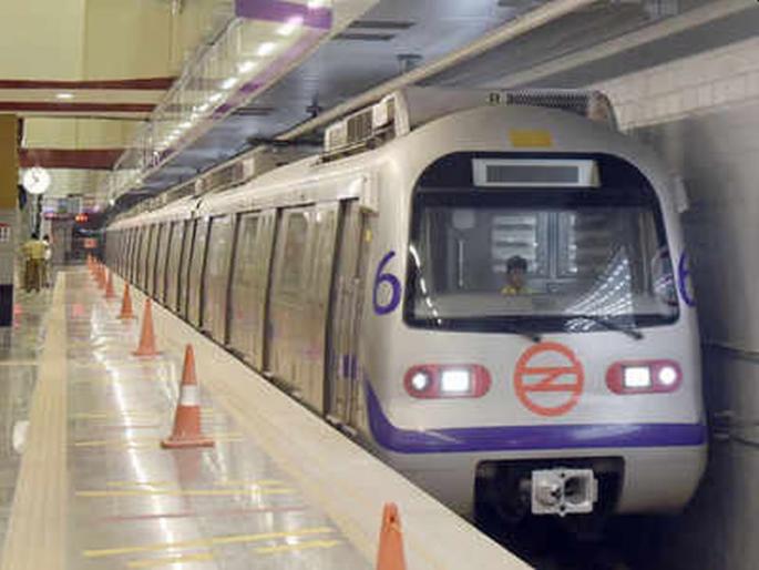 Delhi Metro to be restored by September 12; Passengers will now get the service in two phases from Monday | दिल्ली मेट्रो १२ सप्टेंबरपर्यंत पूर्ववत होणार; सोमवारपासून आता दोन टप्प्यांत प्रवाशांना मिळणार सेवा Delhi Metro to be restored by September 12; Passengers will now get the service in two phases from Monday | दिल्ली मेट्रो १२ सप्टेंबरपर्यंत पूर्ववत होणार; सोमवारपासून आता दोन टप्प्यांत प्रवाशांना मिळणार सेवा