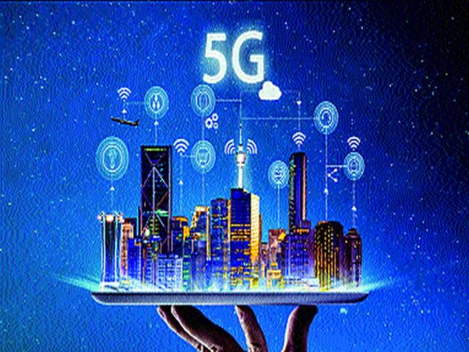Jio took the jump in the Five-G competition; Demand for spectrum | फाइव्ह-जीच्या स्पर्धेत जिओने घेतली उडी; स्पेक्ट्रमची मागणी