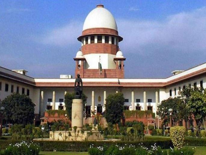 Now a petition to the Supreme Court in support of the CCA | आता CCA च्या समर्थनात सर्वोच्च न्यायालयात याचिका Now a petition to the Supreme Court in support of the CCA | आता CCA च्या समर्थनात सर्वोच्च न्यायालयात याचिका