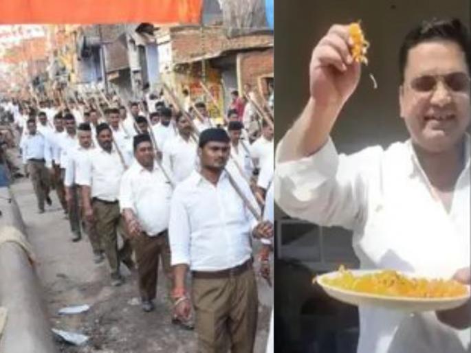 A shower of flowers from a Muslim doctor on the RSS path sanchalan, Fatwa issued | संघाच्या पथ संचलनावर फुलांचा वर्षाव करणं मुस्लीम डॉक्टरला पडलं भारी; फतवा जारी! A shower of flowers from a Muslim doctor on the RSS path sanchalan, Fatwa issued | संघाच्या पथ संचलनावर फुलांचा वर्षाव करणं मुस्लीम डॉक्टरला पडलं भारी; फतवा जारी!