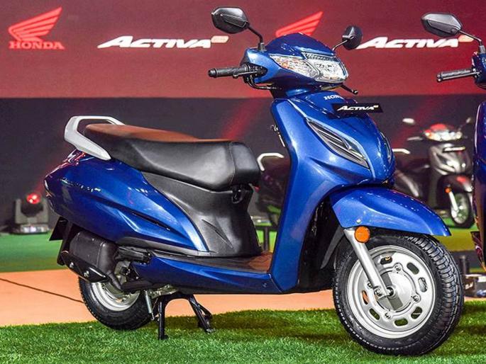 Big Fault in Honda Activa's BS6 Model; Scooters recalled hrb | Honda Activa च्या बीएस ६ मॉडेलमध्ये मोठा फॉल्ट; स्कूटर माघारी बोलावल्या Big Fault in Honda Activa's BS6 Model; Scooters recalled hrb | Honda Activa च्या बीएस ६ मॉडेलमध्ये मोठा फॉल्ट; स्कूटर माघारी बोलावल्या