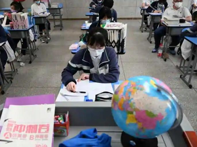 Wuhan: School-Kindergarten to open; Preparations begin at birthplace of corona | Wuhan: शाळा-किंडरगार्टन उघडणार; जीवघेण्या कोरोनाच्या जन्मस्थानी तयारी सुरु Wuhan: School-Kindergarten to open; Preparations begin at birthplace of corona | Wuhan: शाळा-किंडरगार्टन उघडणार; जीवघेण्या कोरोनाच्या जन्मस्थानी तयारी सुरु