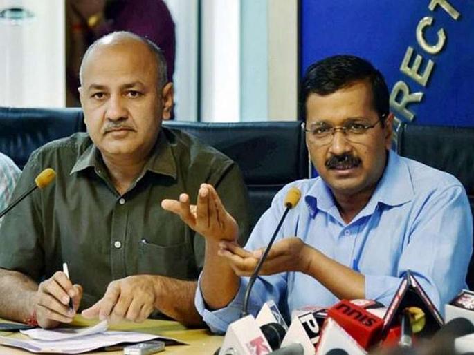 The capital must be saved, schools in Delhi closed and exams canceled after violence of caa in northest delhi | 'राजधानी को बचाना ही होगा', हिंसाचारानंतर दिल्लीत शाळा बंद अन् परीक्षाही रद्द The capital must be saved, schools in Delhi closed and exams canceled after violence of caa in northest delhi | 'राजधानी को बचाना ही होगा', हिंसाचारानंतर दिल्लीत शाळा बंद अन् परीक्षाही रद्द
