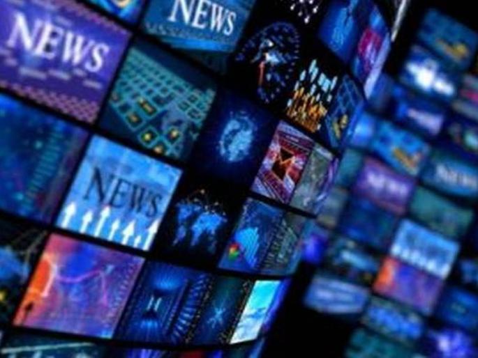 ...then will ban on Tata Sky; Consumer Court Warnings | ...तर टाटा स्कायवर बंदी आणू; ग्राहक न्यायालयाचा इशारा ...then will ban on Tata Sky; Consumer Court Warnings | ...तर टाटा स्कायवर बंदी आणू; ग्राहक न्यायालयाचा इशारा