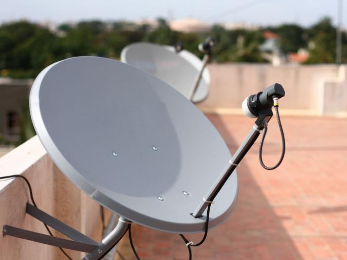 Watching TV? Be prepared to pay more; DTH recharge will be expensive | टीव्ही पाहताय? जास्त पैसे मोजायची तयारी ठेवा; DTH रिचार्ज महागणार Watching TV? Be prepared to pay more; DTH recharge will be expensive | टीव्ही पाहताय? जास्त पैसे मोजायची तयारी ठेवा; DTH रिचार्ज महागणार