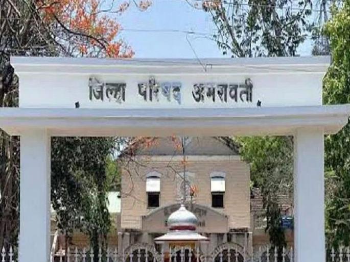 ZP Amravati recruitment process stalled, planning collapsed | जिल्हा परिषद पदभरती प्रक्रियेत खोळंबा, नियोजन कोलमडले ZP Amravati recruitment process stalled, planning collapsed | जिल्हा परिषद पदभरती प्रक्रियेत खोळंबा, नियोजन कोलमडले