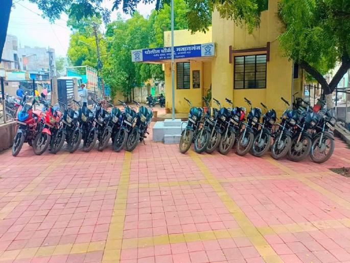 Sale of bike worth lakhs for eight to ten thousand, man arrested, 17 bikes seized | लाखांच्या दुचाकींची आठ ते दहा हजारांत विक्री, गुन्हे शाखेच्या युनिट एकची कारवाई Sale of bike worth lakhs for eight to ten thousand, man arrested, 17 bikes seized | लाखांच्या दुचाकींची आठ ते दहा हजारांत विक्री, गुन्हे शाखेच्या युनिट एकची कारवाई