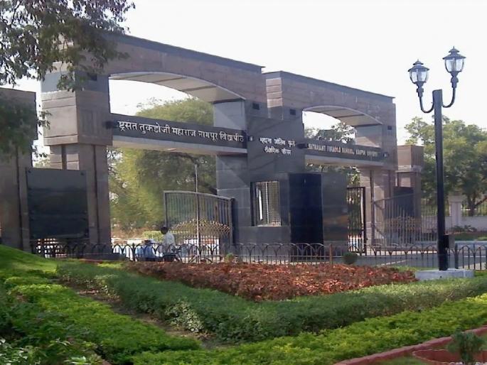 385 colleges have not yet undergone NACC evaluation, re-evaluation, What action did RTM Nagpur university taken | विद्यापीठाने ‘त्या’ महाविद्यालयांवर काय कारवाई केली?