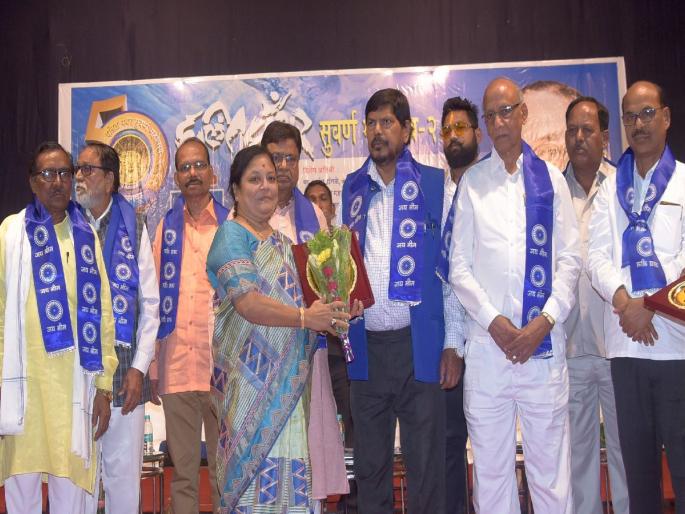 Curse of separatism in Dalit society - Ramdas remembers | दलित समाजाला फुटीरतेचा शाप - रामदास आठवले Curse of separatism in Dalit society - Ramdas remembers | दलित समाजाला फुटीरतेचा शाप - रामदास आठवले