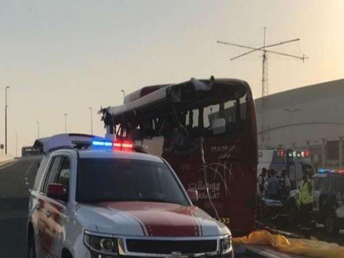 eight indians among 17 killed in fatal bus crash in dubai | ओमन-दुबई बस अपघातात आठ भारतीयांसह 17 जणांचा मृत्यू eight indians among 17 killed in fatal bus crash in dubai | ओमन-दुबई बस अपघातात आठ भारतीयांसह 17 जणांचा मृत्यू