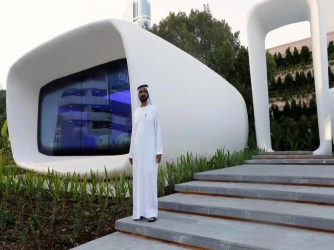 World first villa built through 3D printing in Dubai; New invention due to the miracle of technology | दुबईत 3D प्रिंटिंगमधून जगातला पहिला व्हिला तयार; तंत्रज्ञानाच्या करामतीमुळे नवा अविष्कार World first villa built through 3D printing in Dubai; New invention due to the miracle of technology | दुबईत 3D प्रिंटिंगमधून जगातला पहिला व्हिला तयार; तंत्रज्ञानाच्या करामतीमुळे नवा अविष्कार