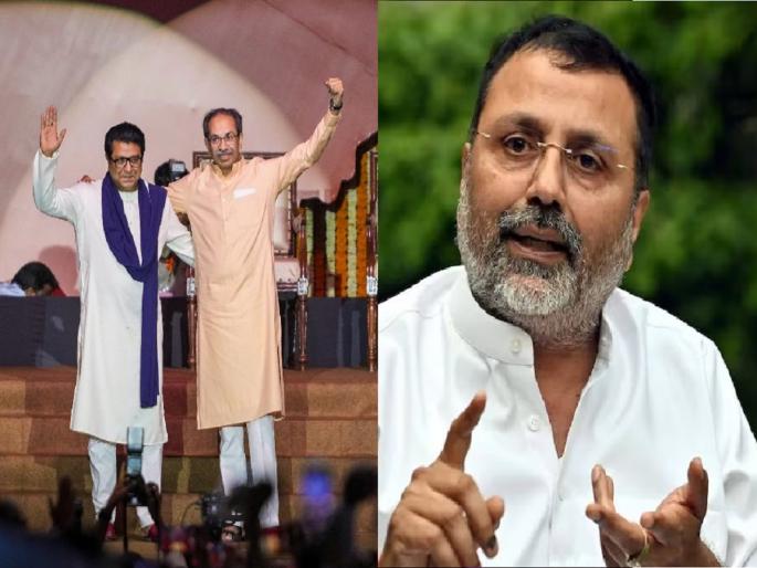 Nishikant Dubey Where do you get so much money from? Nishikant Dubey targets Thackeray brothers; shares list of assets | इतके पैसे कुठून आणता? निशिकांत दुबेंचा ठाकरे बंधूंवर निशाणा; मालमत्तांची यादीच शेअर केली Nishikant Dubey Where do you get so much money from? Nishikant Dubey targets Thackeray brothers; shares list of assets | इतके पैसे कुठून आणता? निशिकांत दुबेंचा ठाकरे बंधूंवर निशाणा; मालमत्तांची यादीच शेअर केली