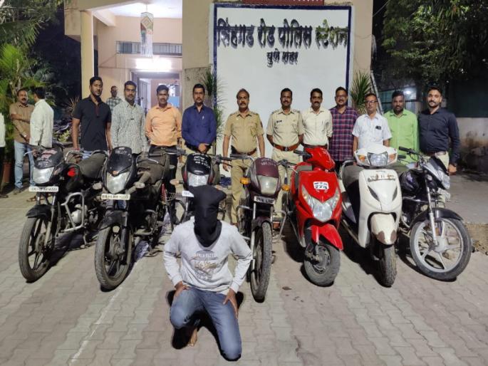 Youth arrested for stealing bike for fun; Seized of seven bikes | मौजेसाठी दुचाकी चोरणाऱ्या तरुणास अटक; सात दुचाकी हस्तगत