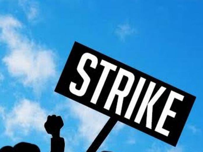 Due to lack of water problem in Bodawad, city closed | पाणी समस्या मार्गी लागत नसल्याने बोदवडमध्ये कडकडीत बंद Due to lack of water problem in Bodawad, city closed | पाणी समस्या मार्गी लागत नसल्याने बोदवडमध्ये कडकडीत बंद